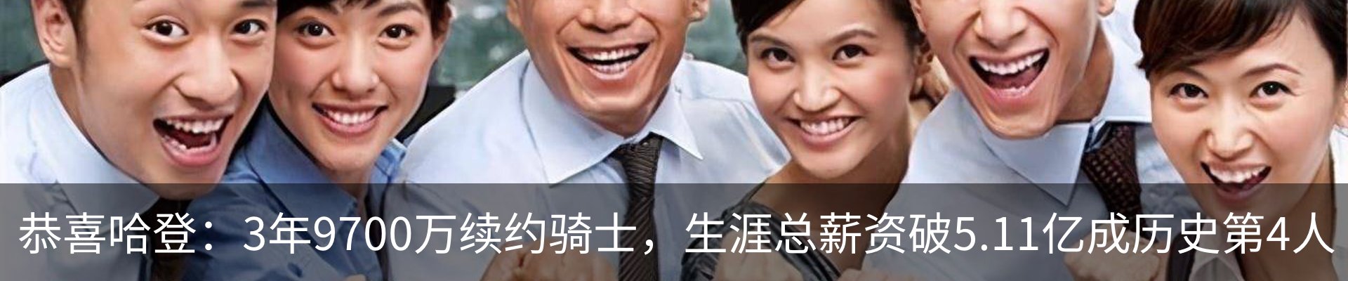 新闻中心