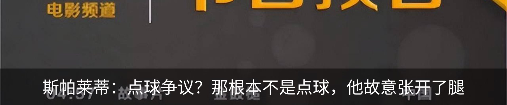 新闻中心