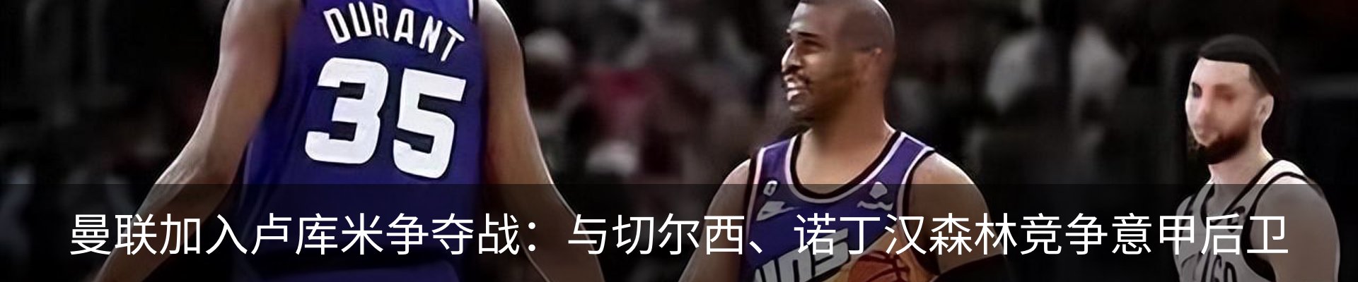 新闻中心