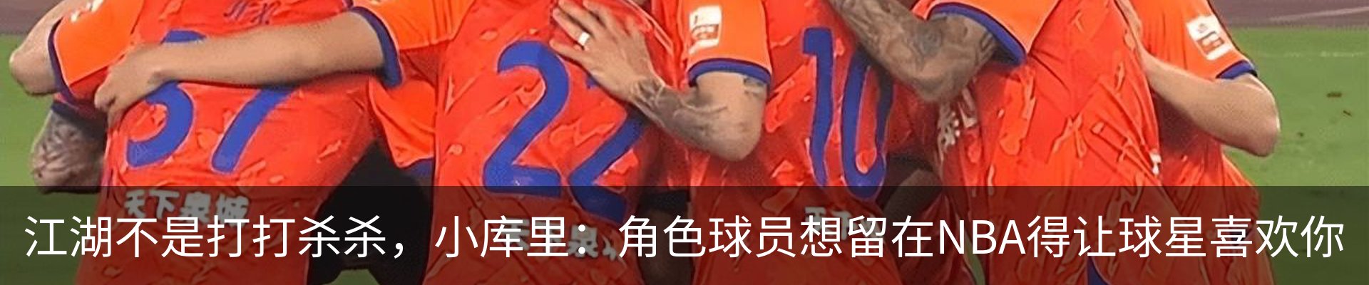 新闻中心