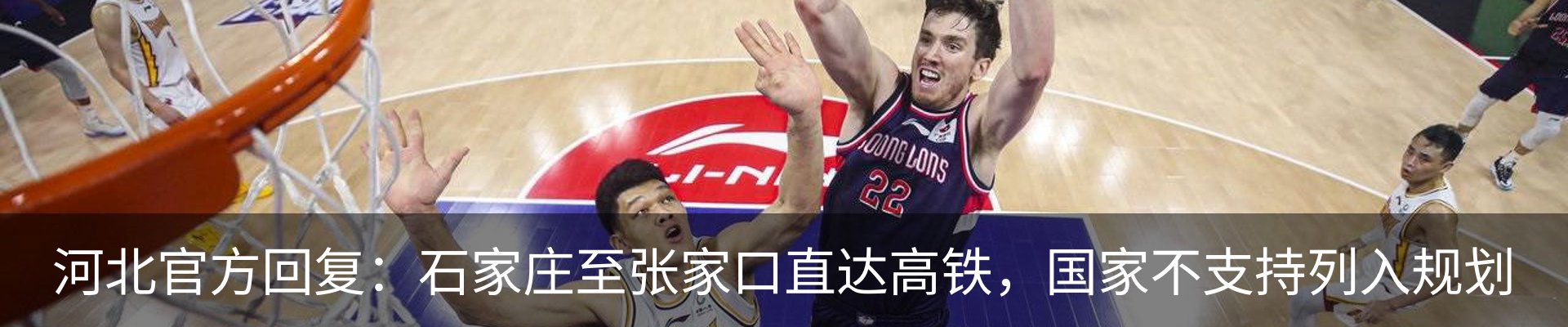 新闻中心