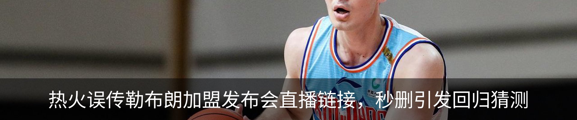 新闻中心