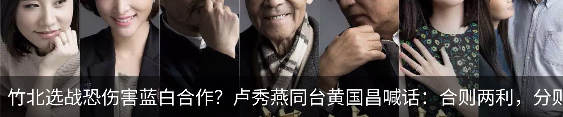 新闻中心