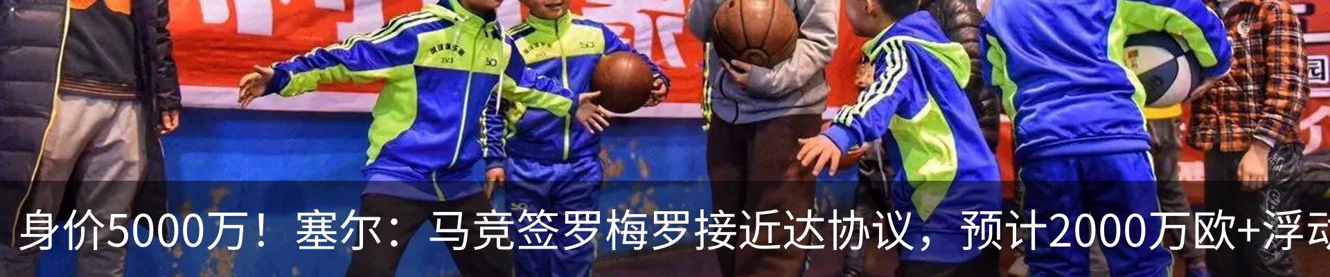 新闻中心