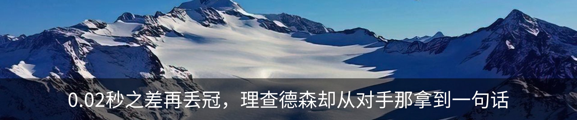 新闻中心