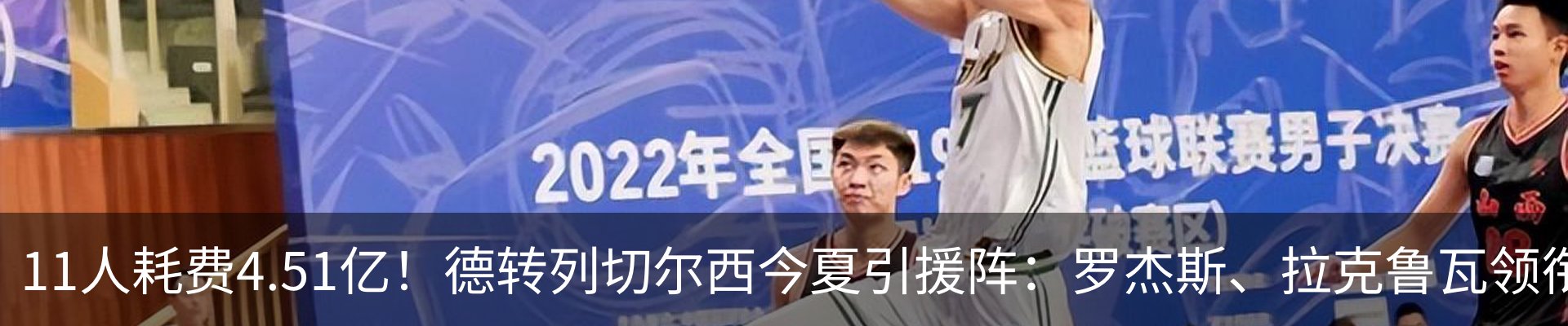 新闻中心